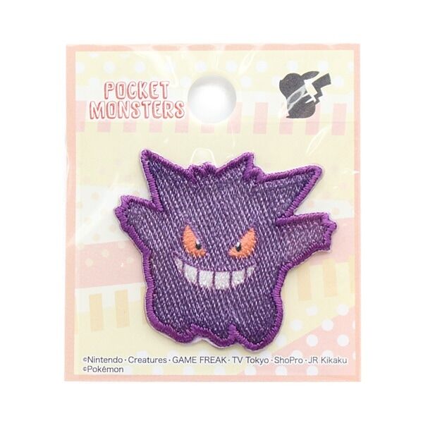 Pokemon Gengar Embroidery Seal Patch